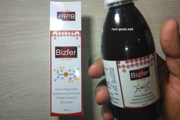 Bizfer Xt Syrup
